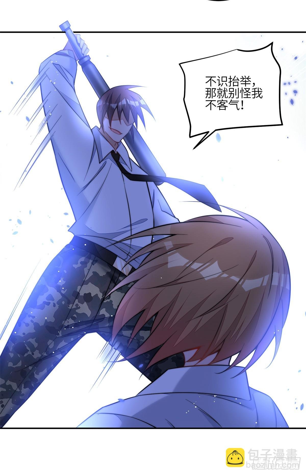 134 抢夺令牌