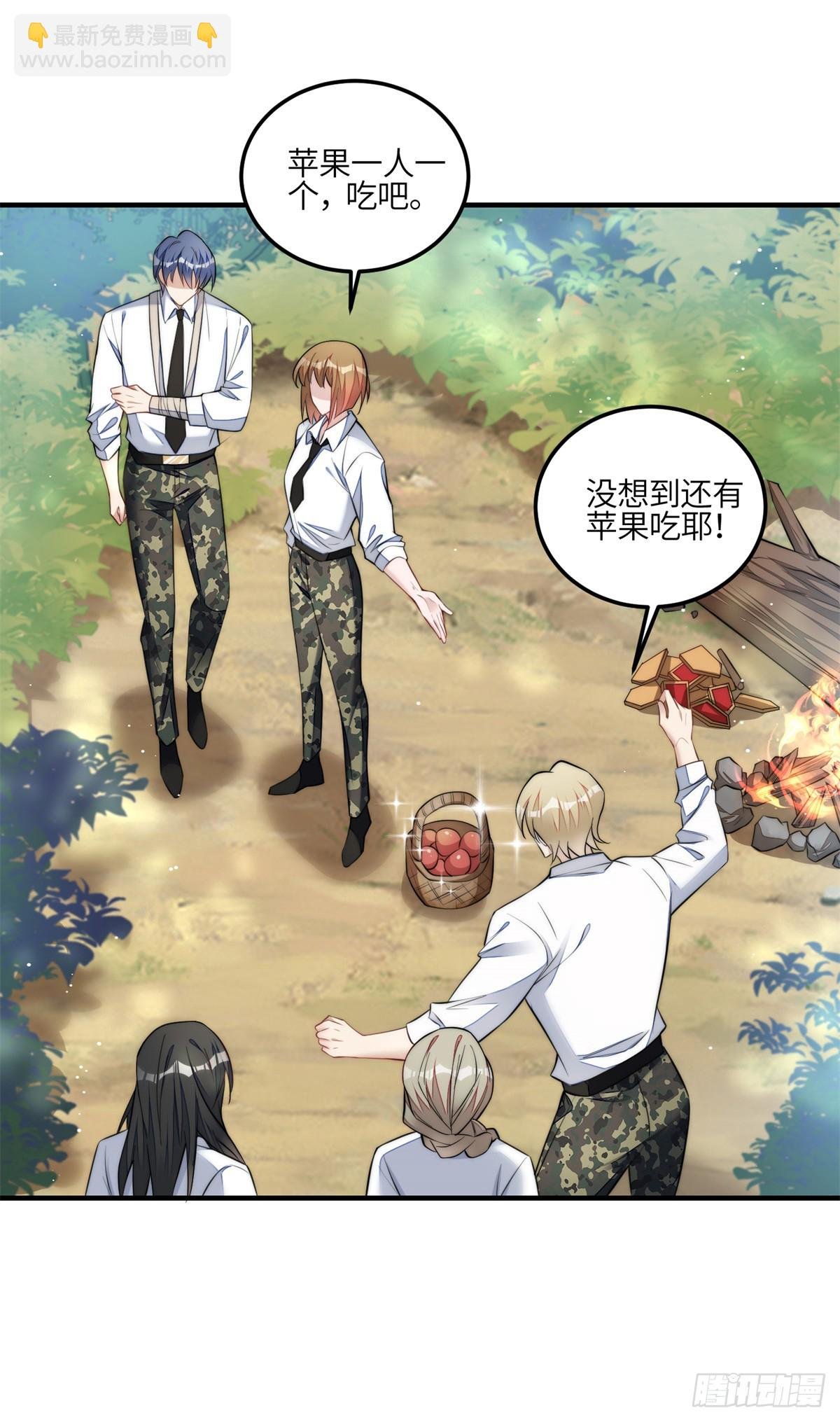 135 令牌换烧鸡