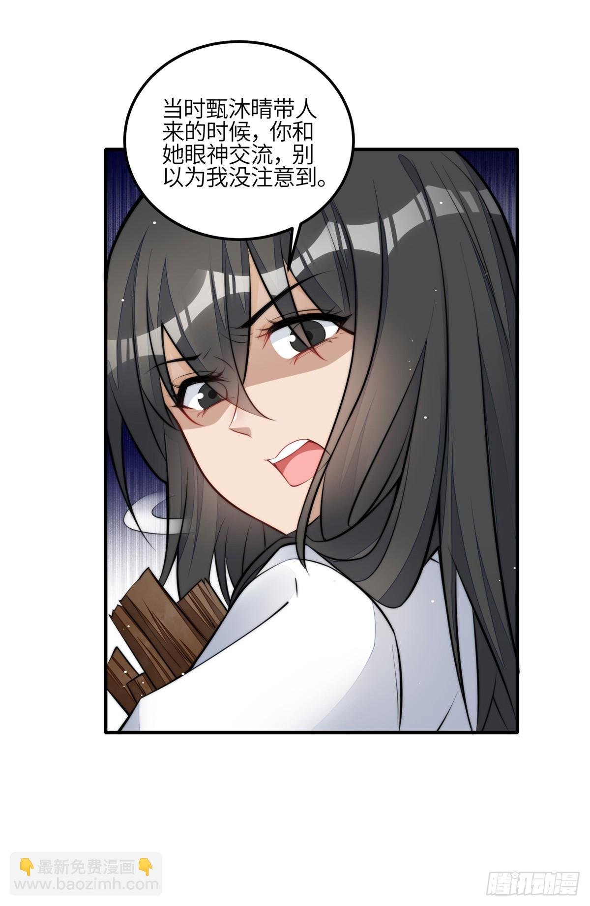 135 令牌换烧鸡