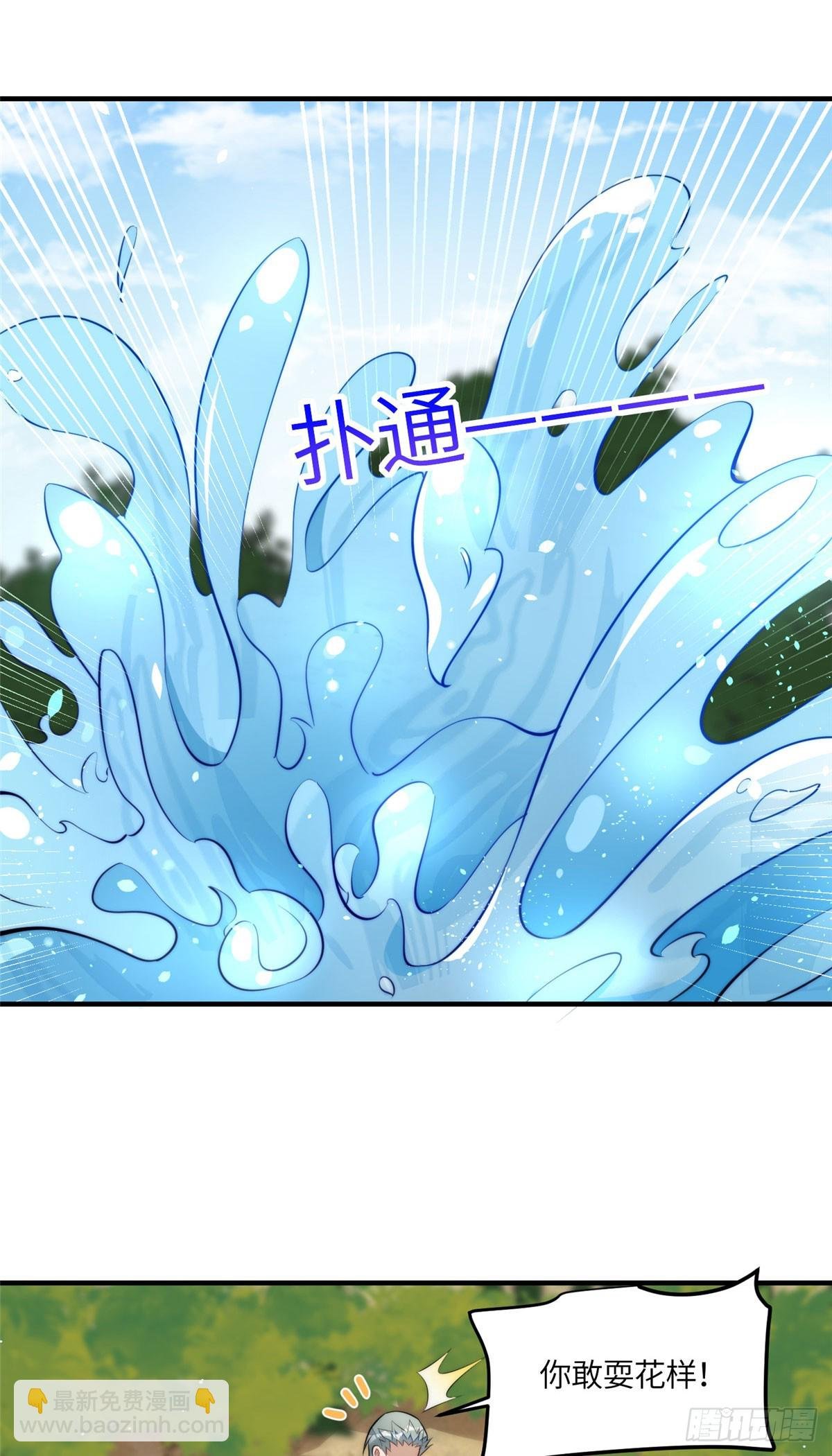 137 蓝槿还有什么不会的