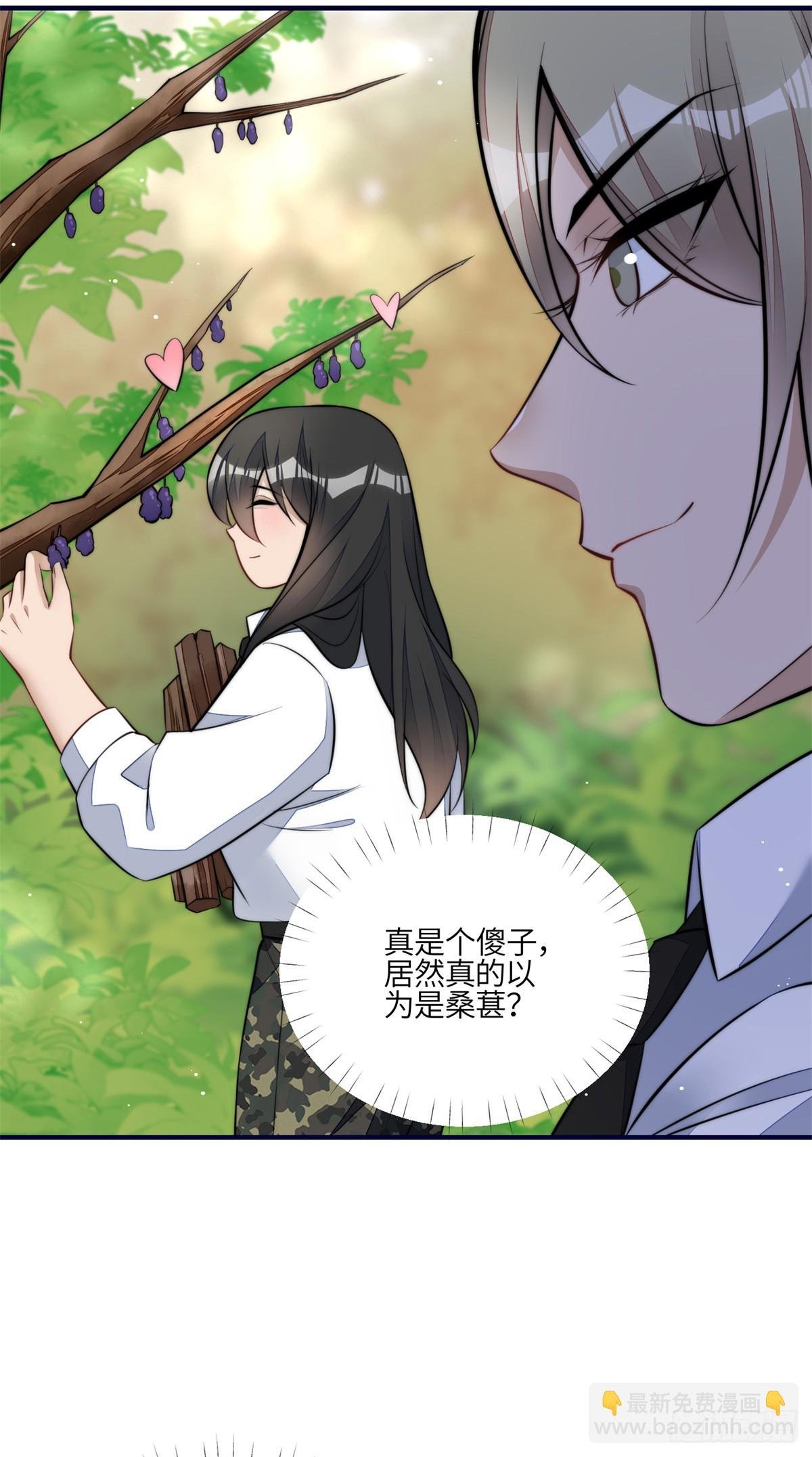 138 格斗高手 就这？
