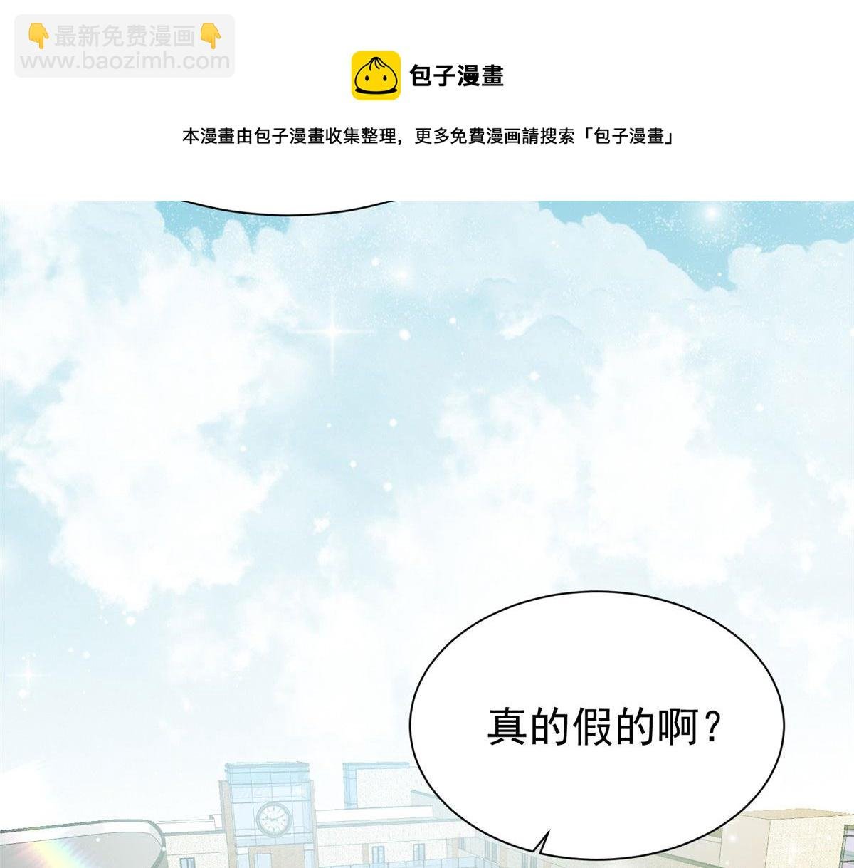 14 槿姐今天v587
