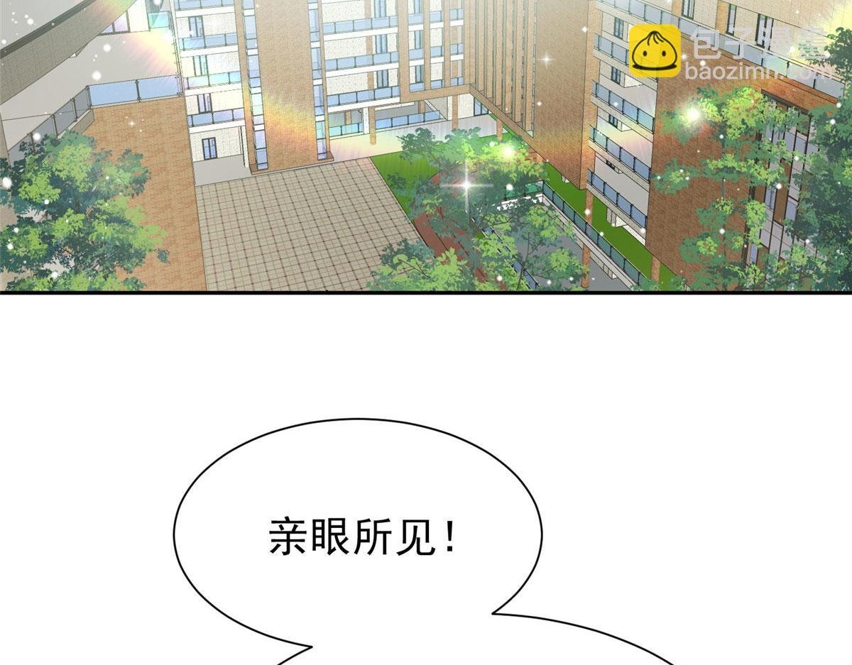 14 槿姐今天v587