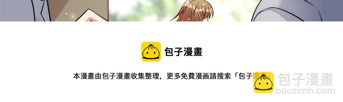 14 槿姐今天v587