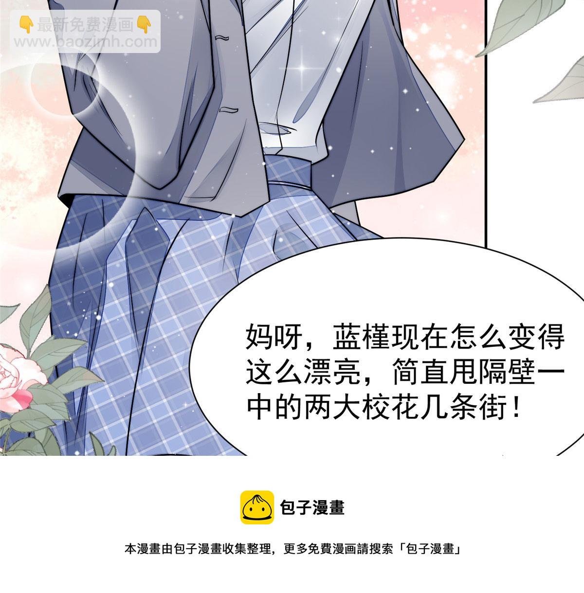 14 槿姐今天v587