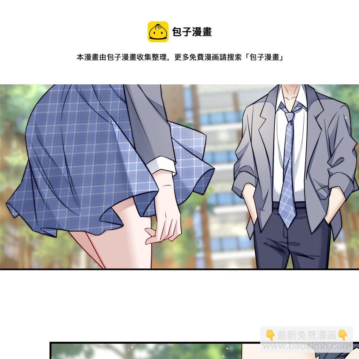 14 槿姐今天v587