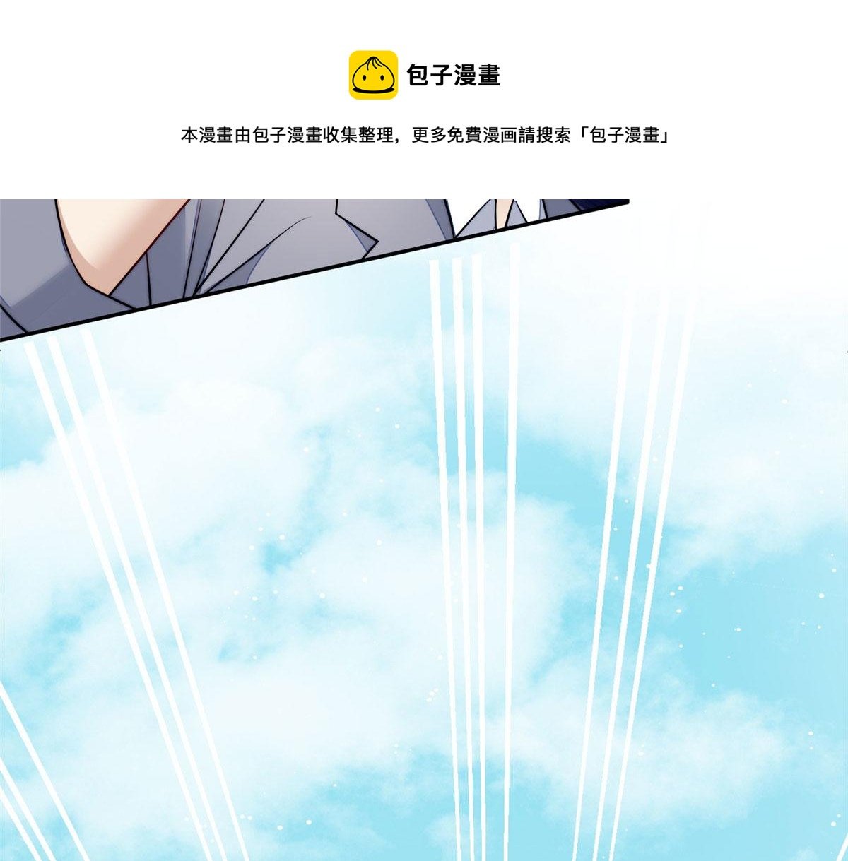 14 槿姐今天v587