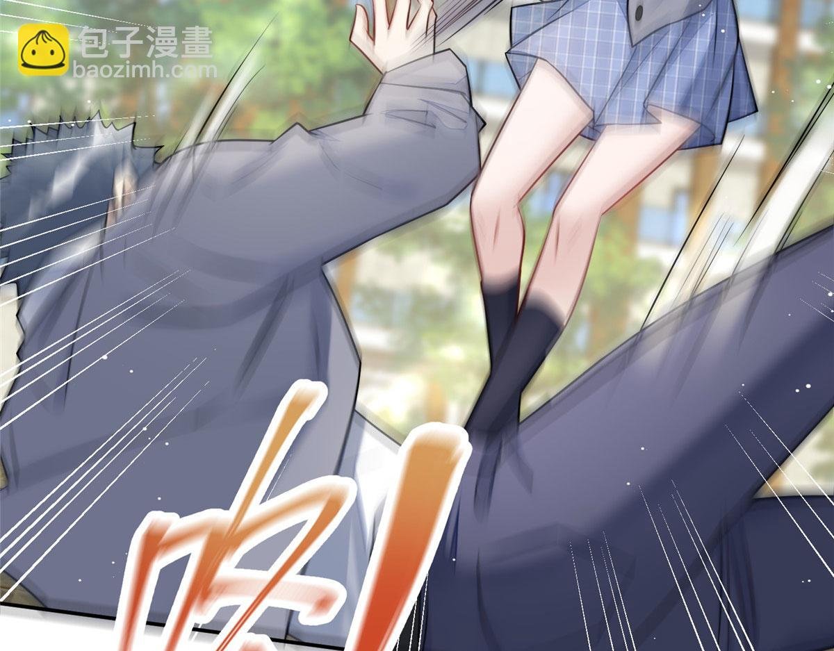 14 槿姐今天v587