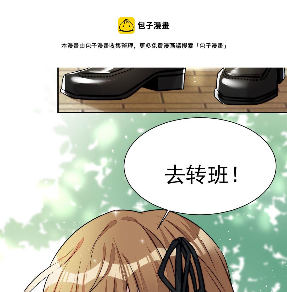 14 槿姐今天v587