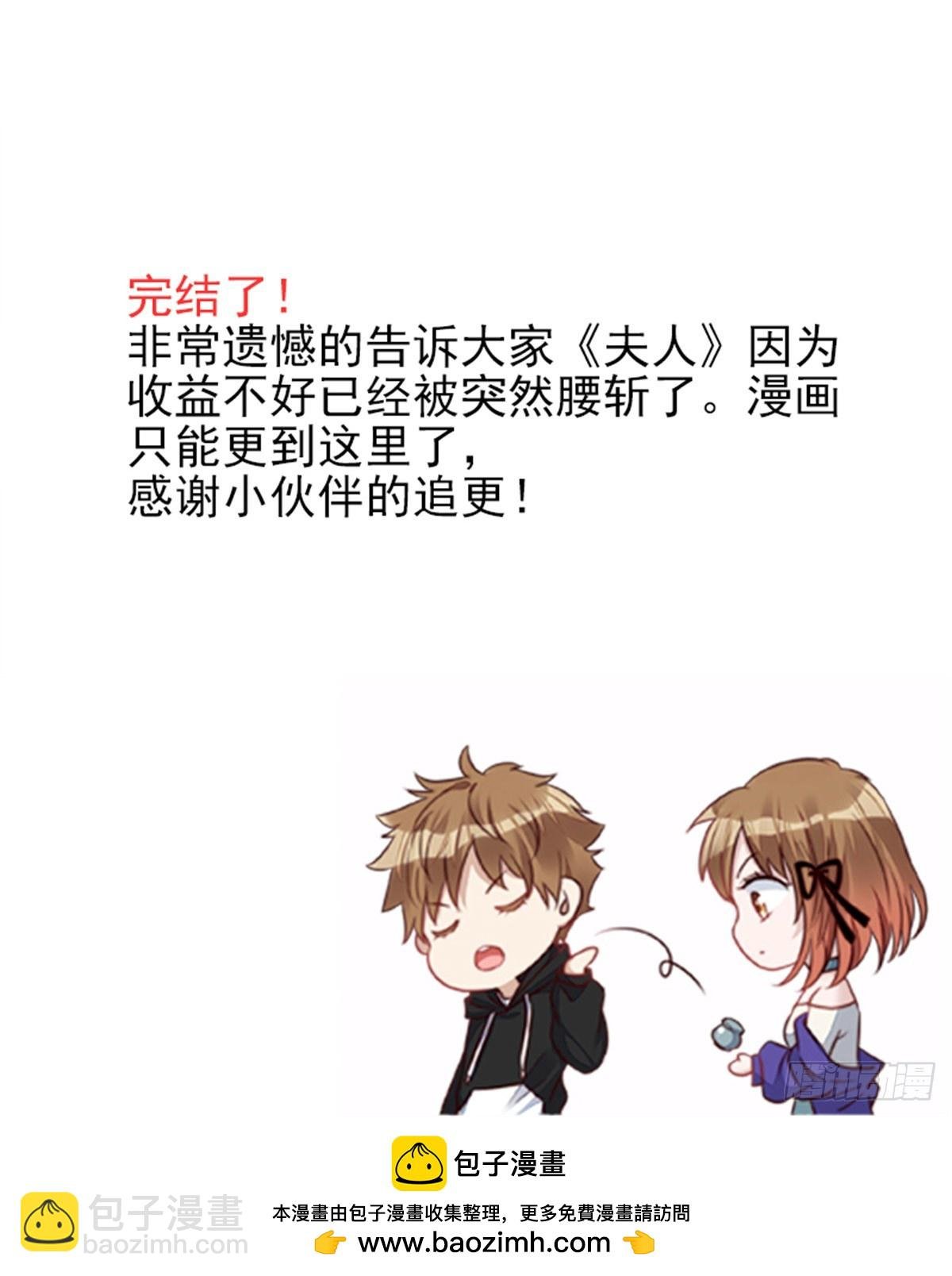 139 难道蓝槿知道有毒？