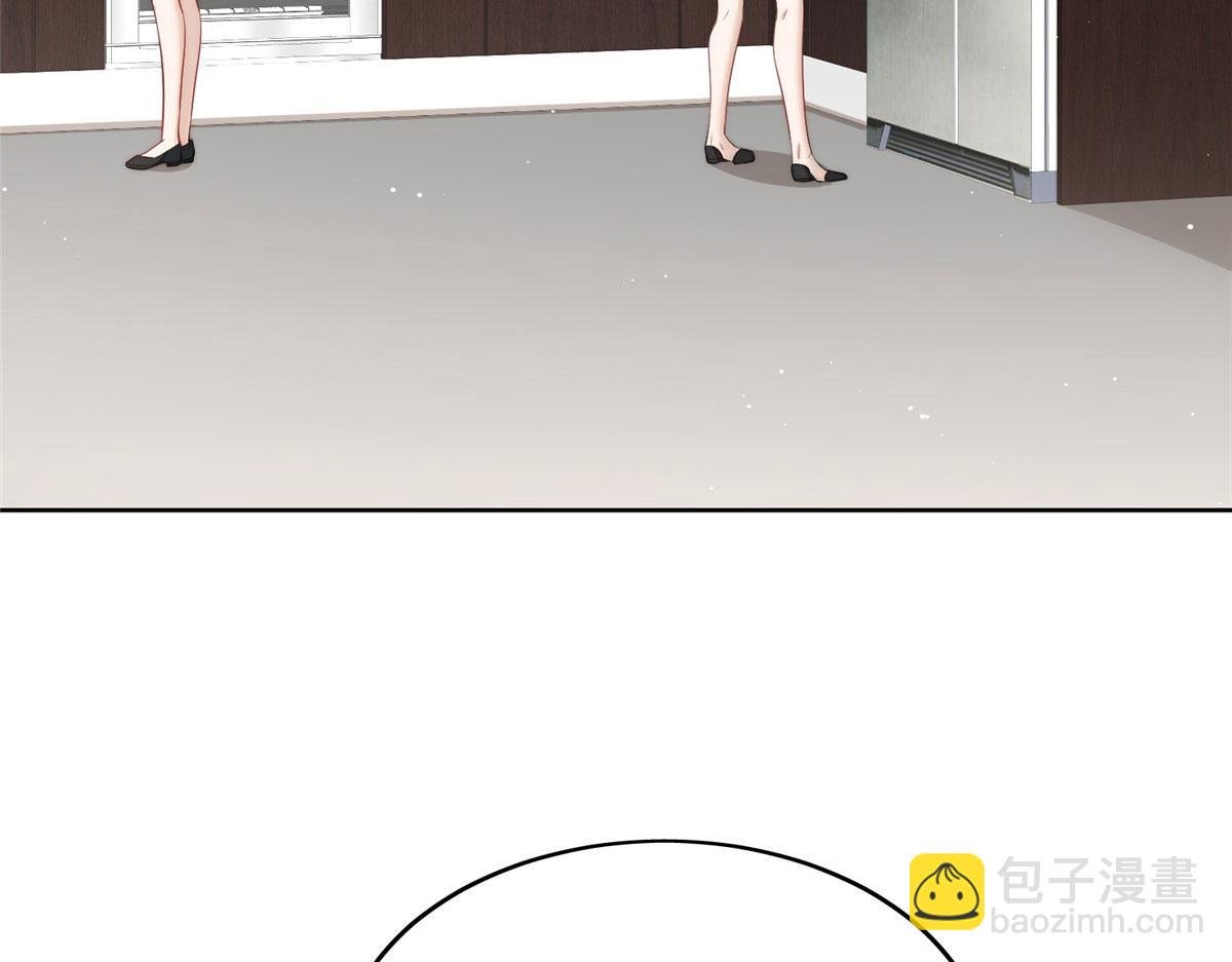 15 休想白嫖我的别墅