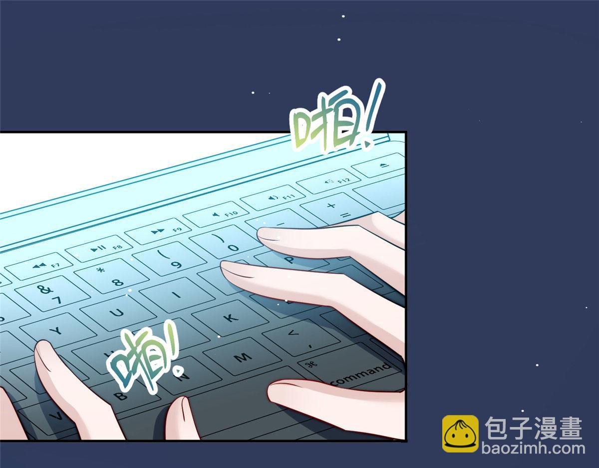 16 不还手镯的代价