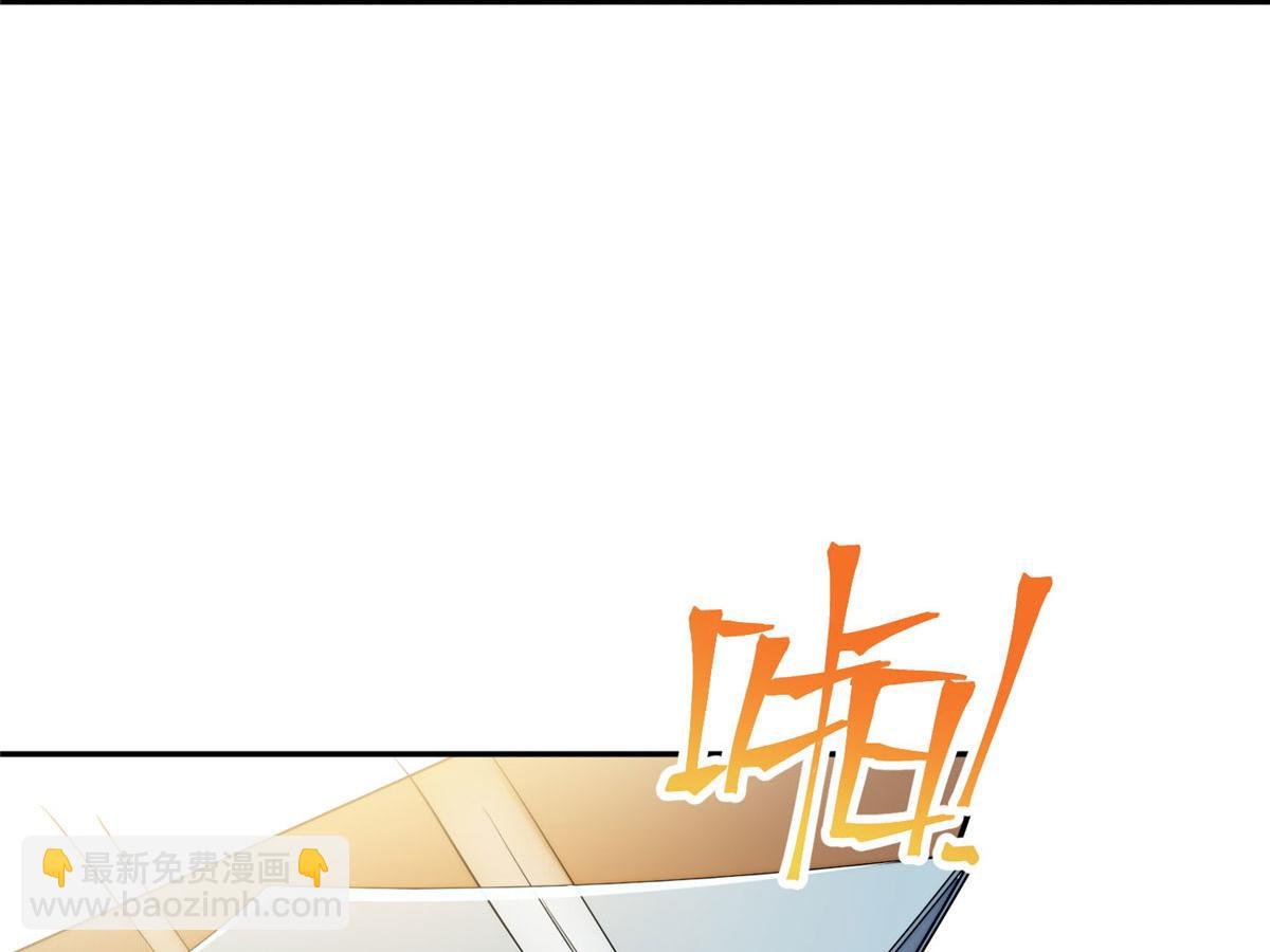 16 不还手镯的代价