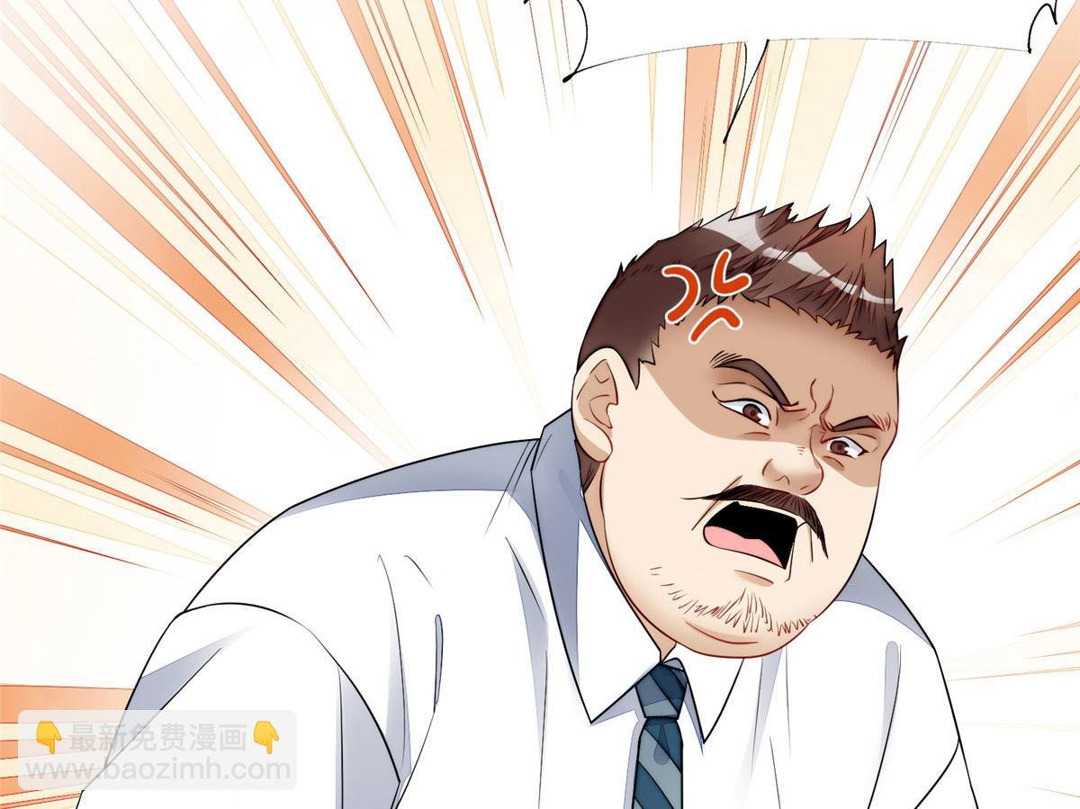 16 不还手镯的代价