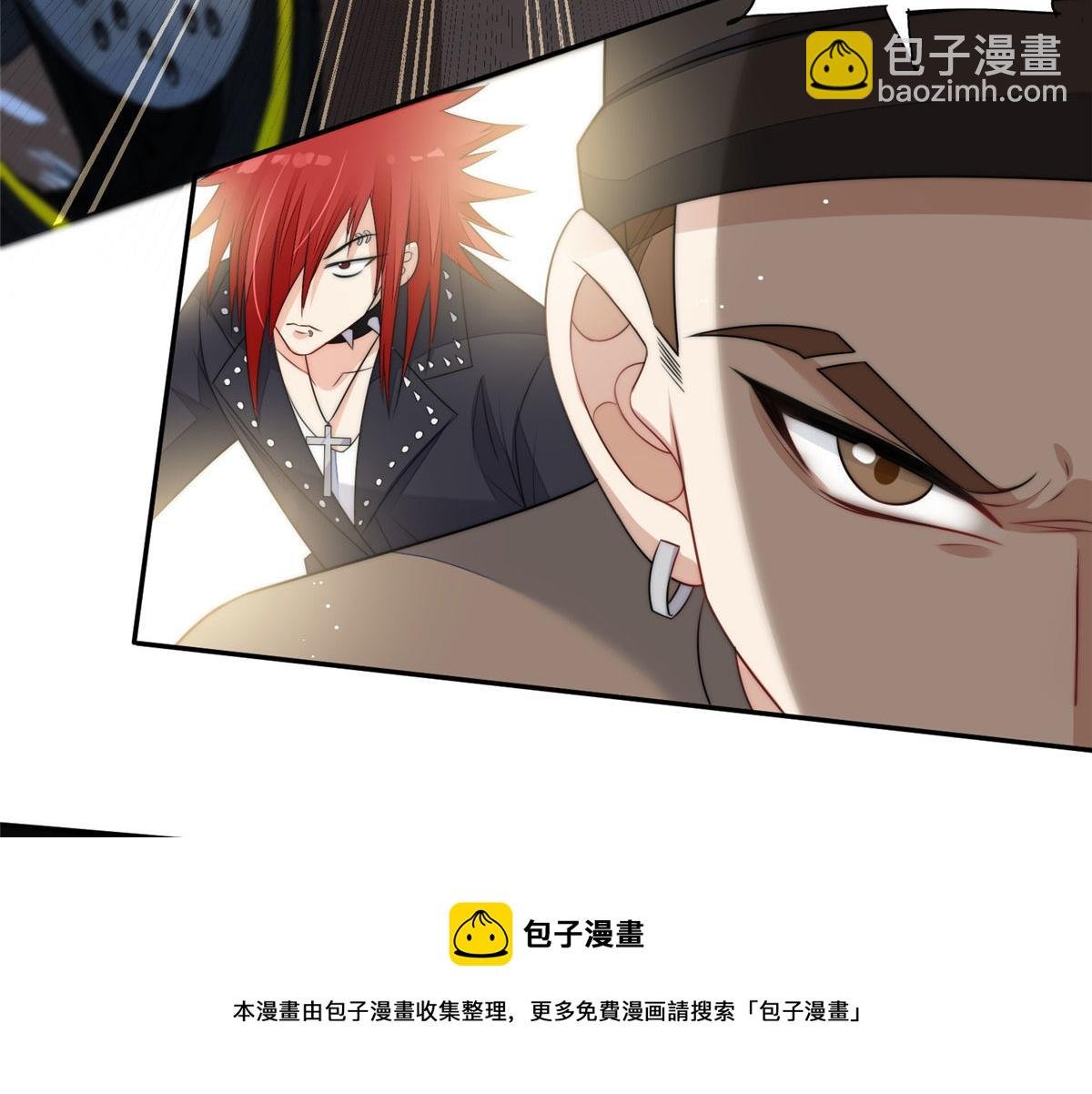 18 男主再次出场