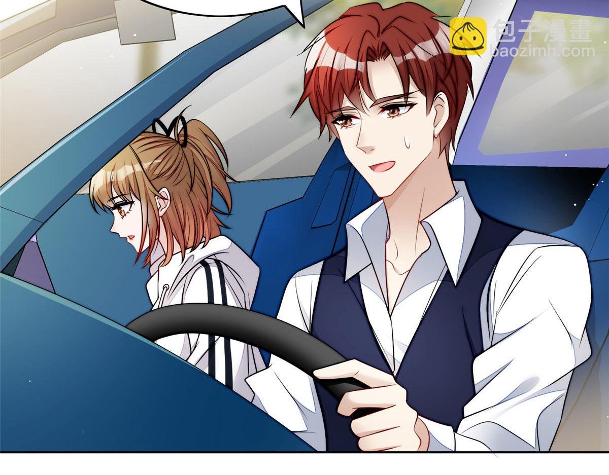 19 抠神男主