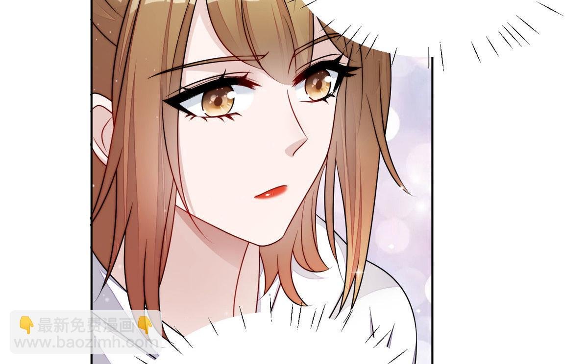 19 抠神男主