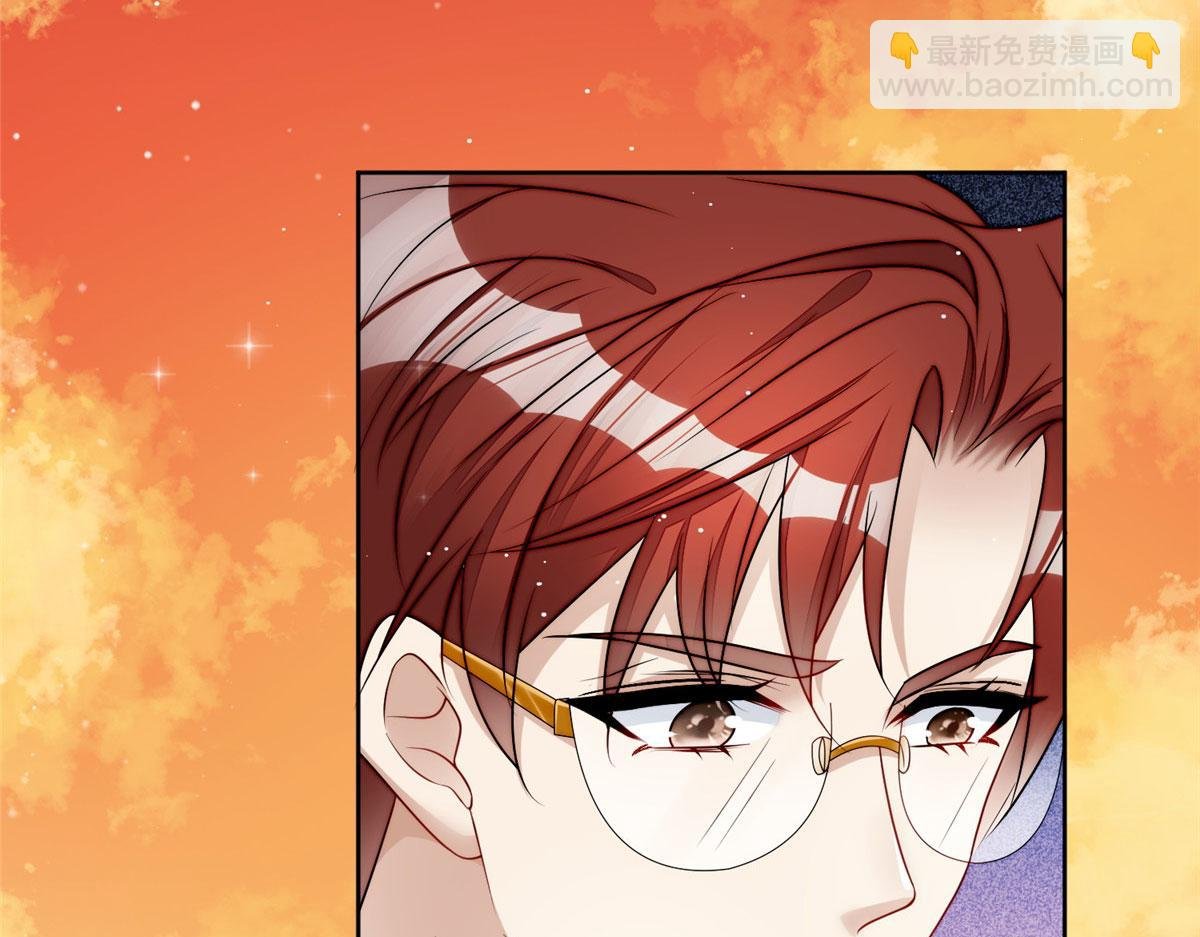 19 抠神男主