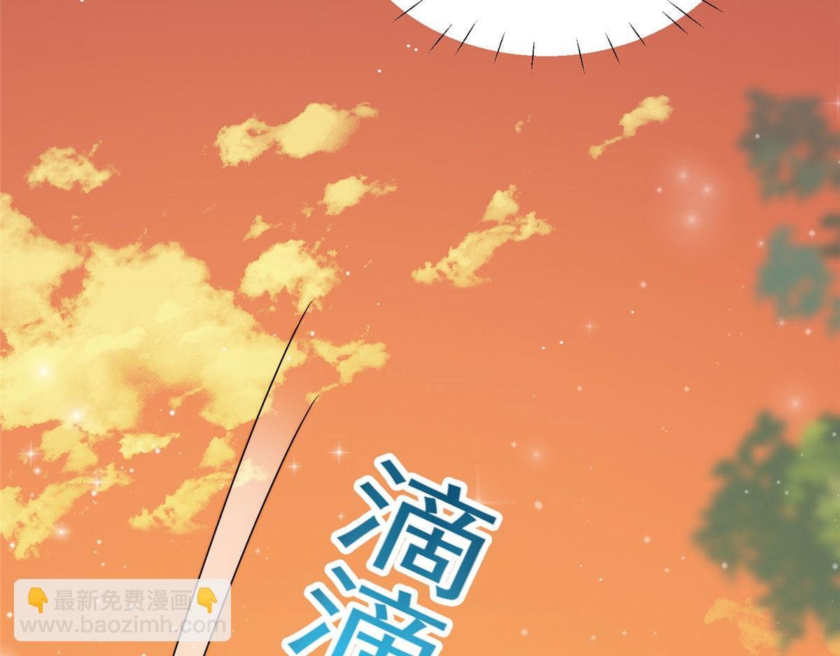 19 抠神男主