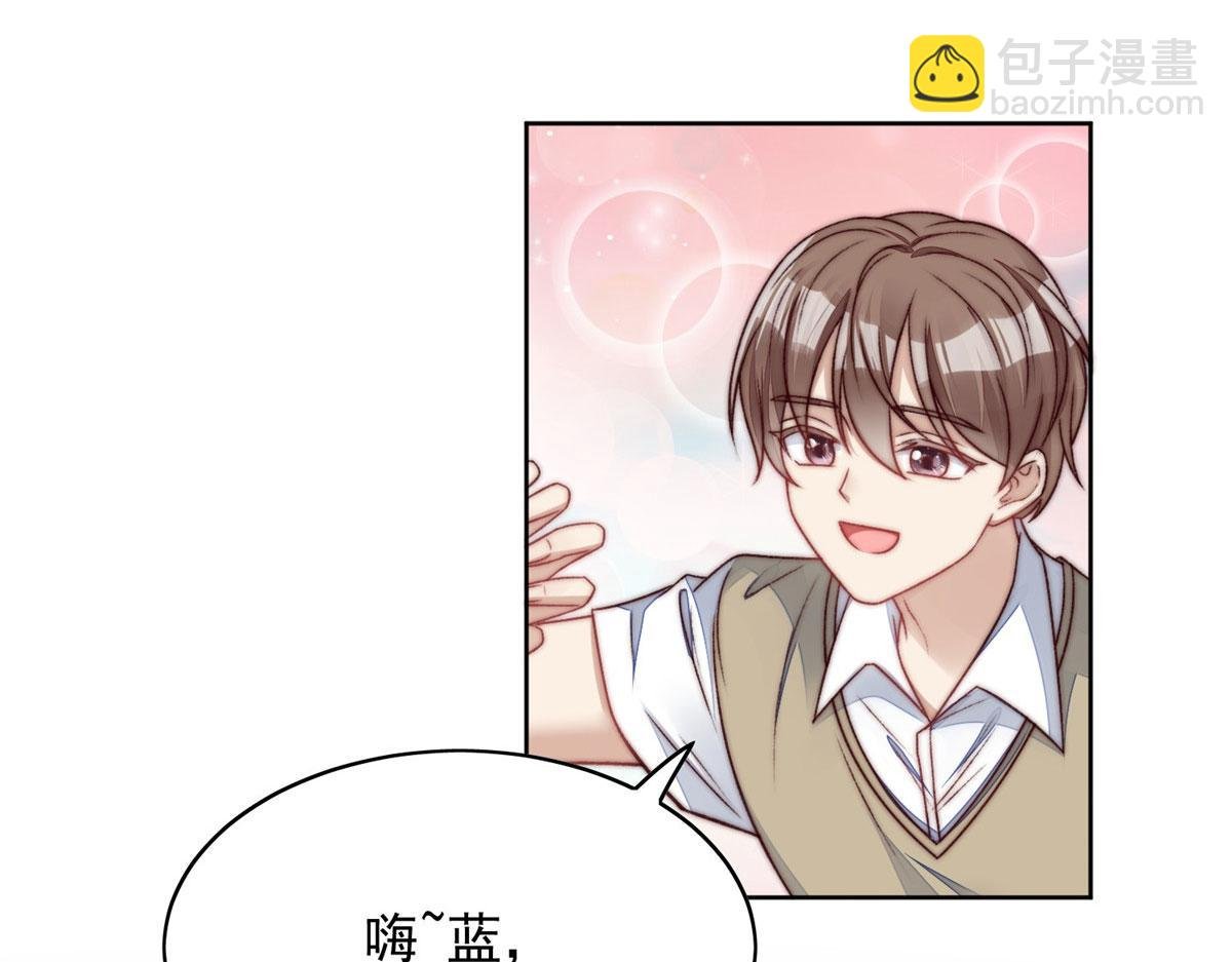 02 爷的画风不对