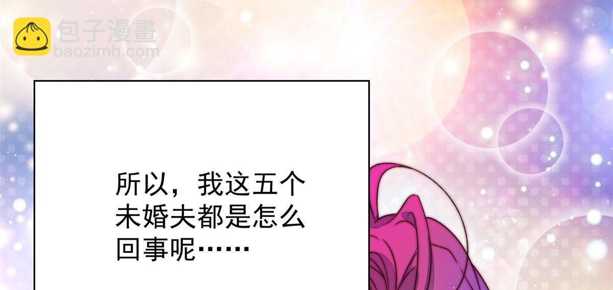 02 爷的画风不对