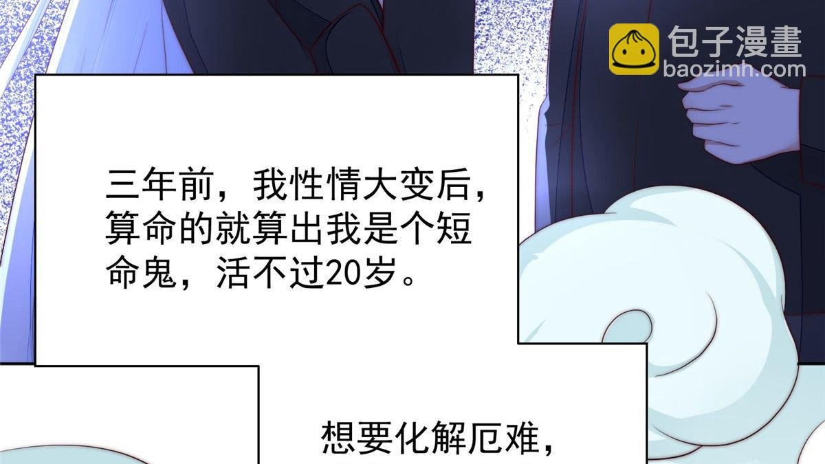 02 爷的画风不对