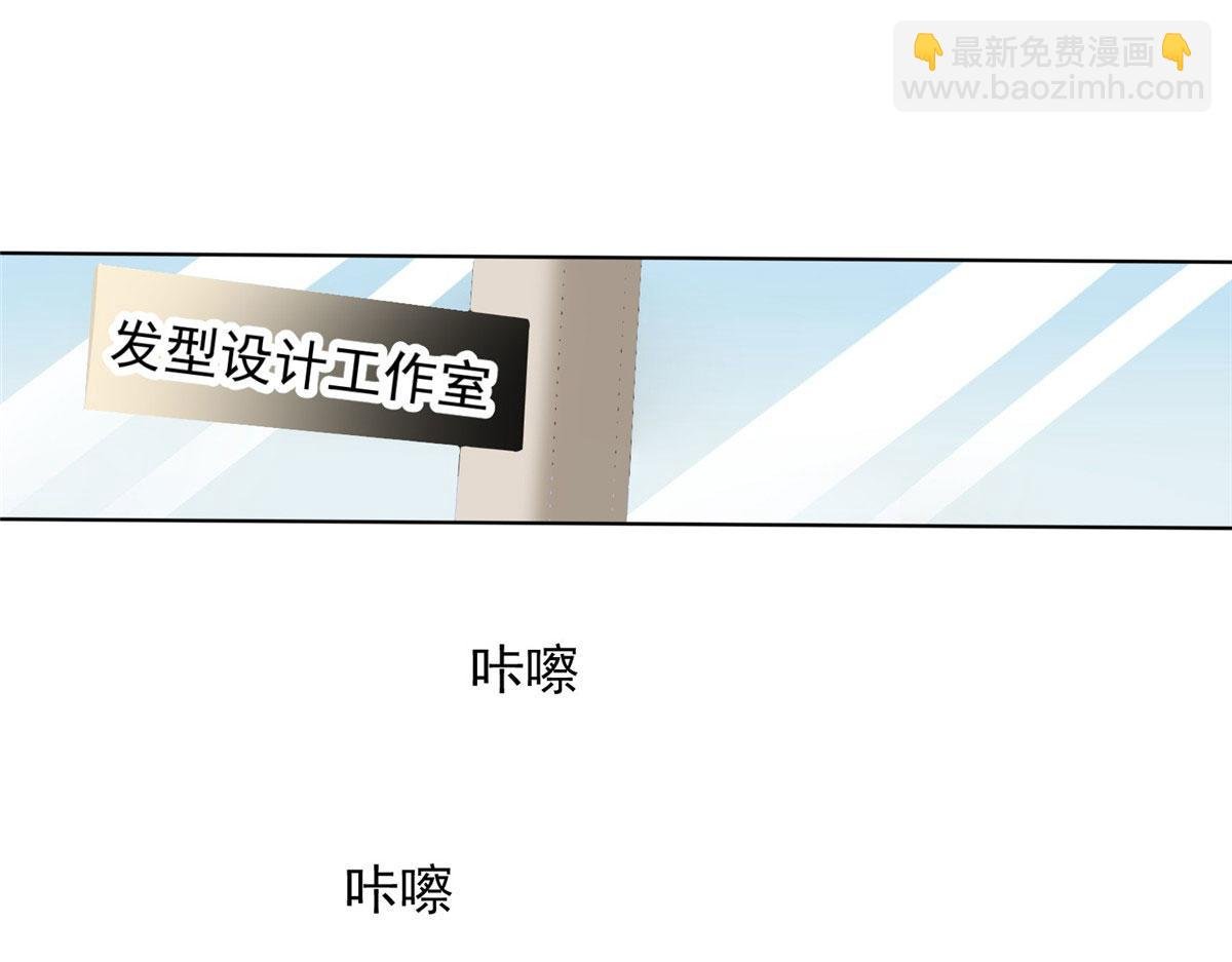 02 爷的画风不对