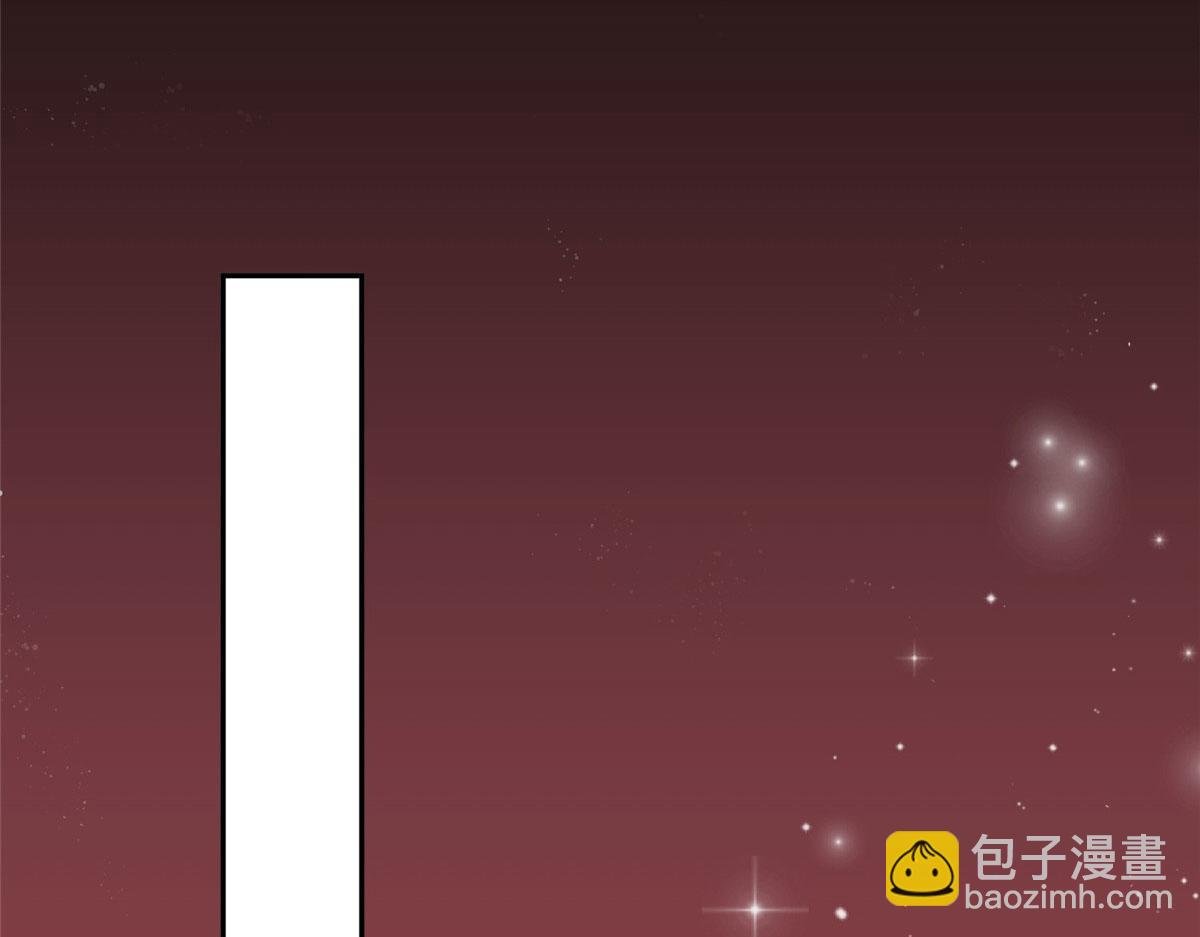 20 她归我罩着