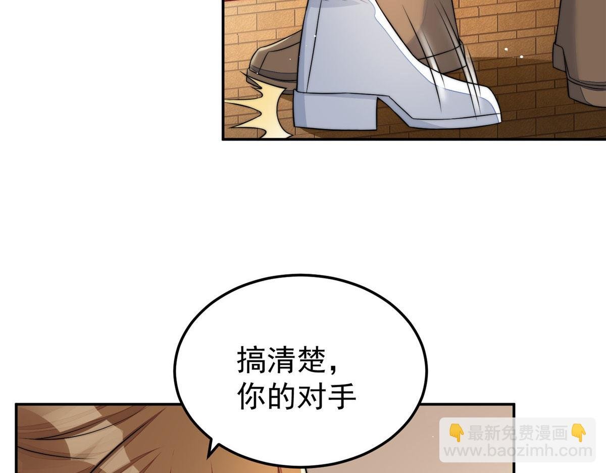 21 男女混合双打