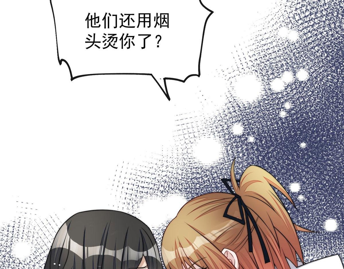 21 男女混合双打