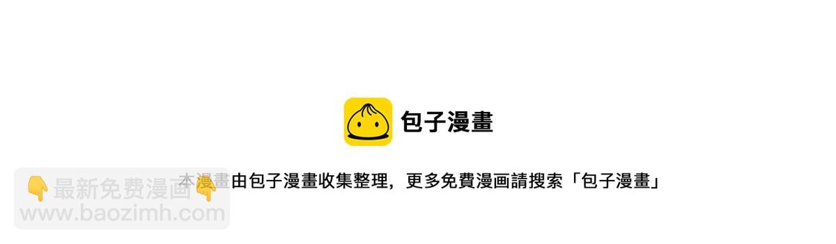 21 男女混合双打