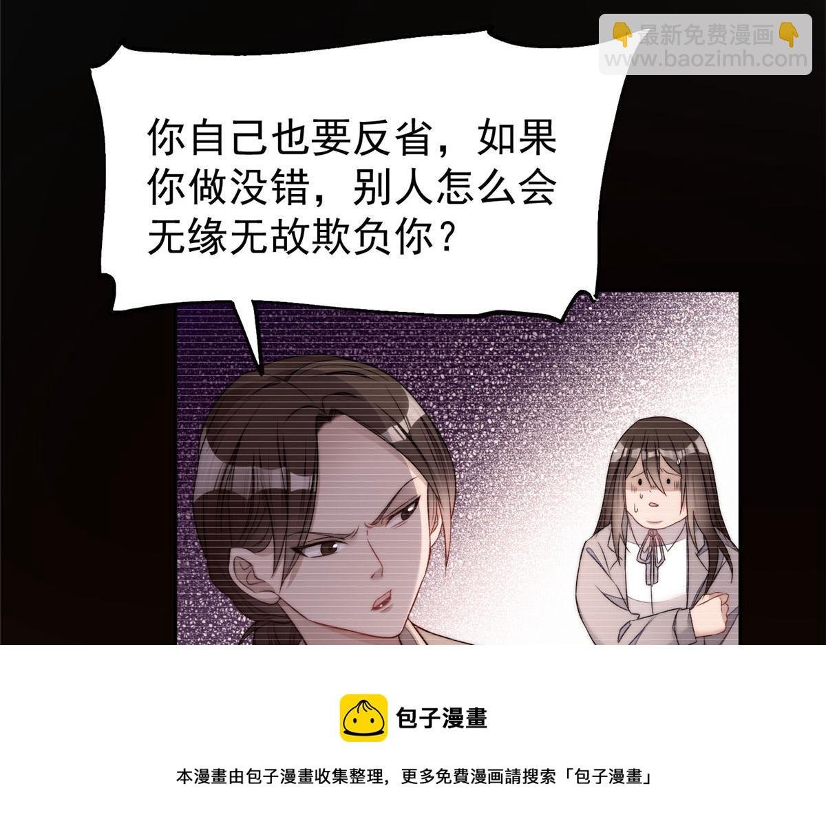 21 男女混合双打