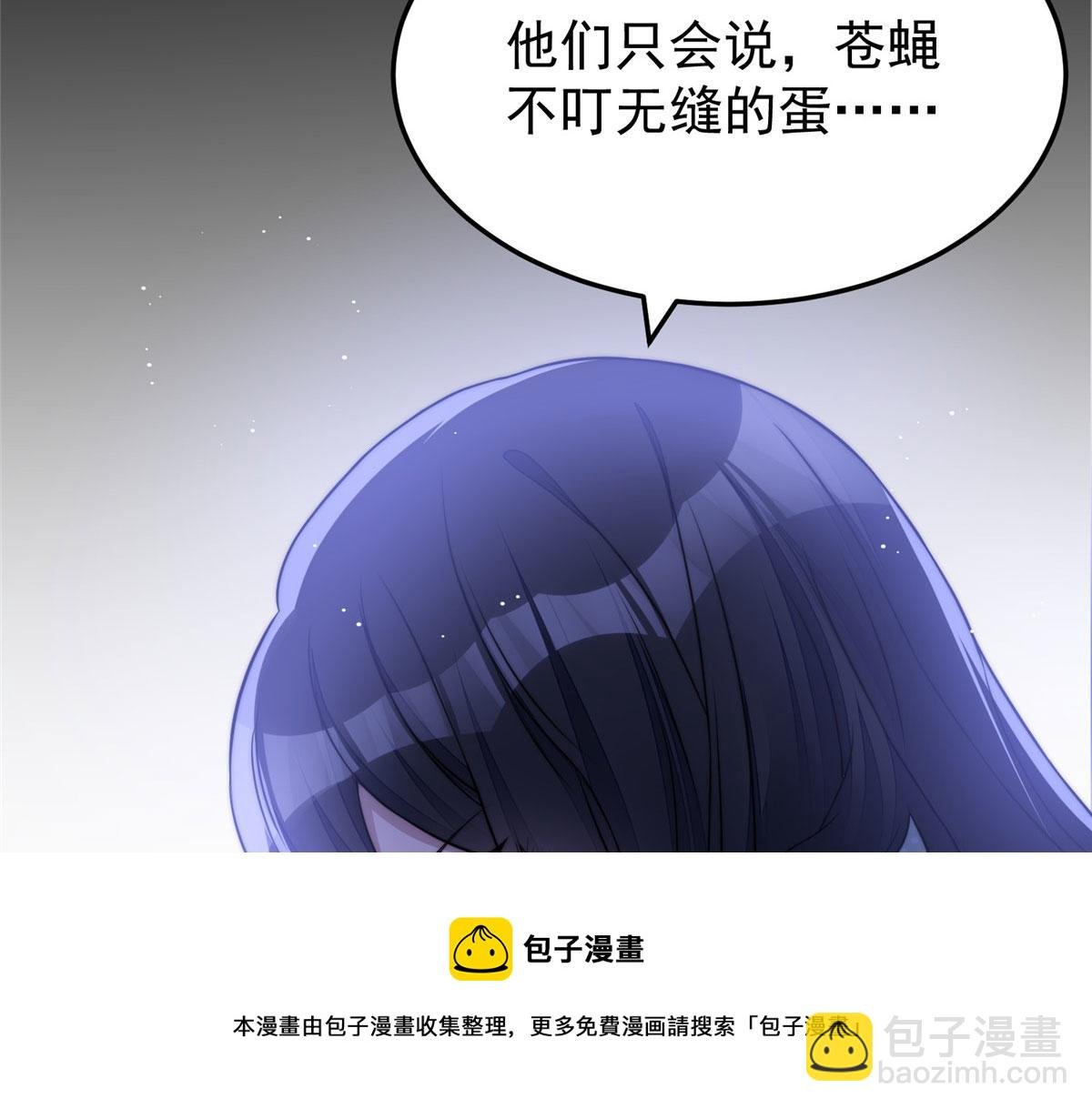 21 男女混合双打