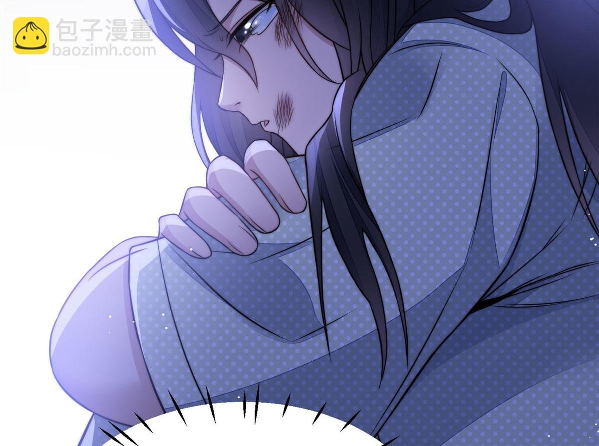 21 男女混合双打