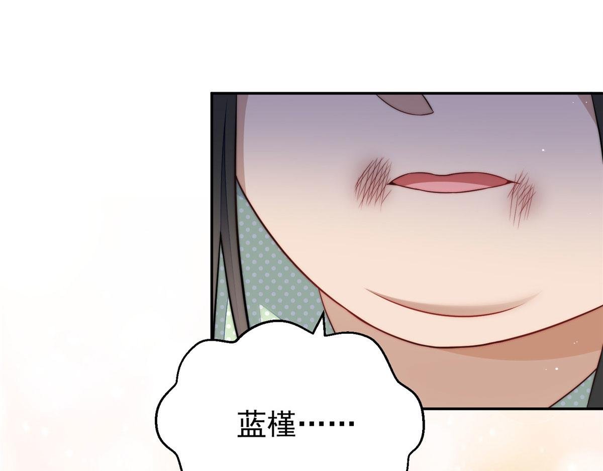 21 男女混合双打