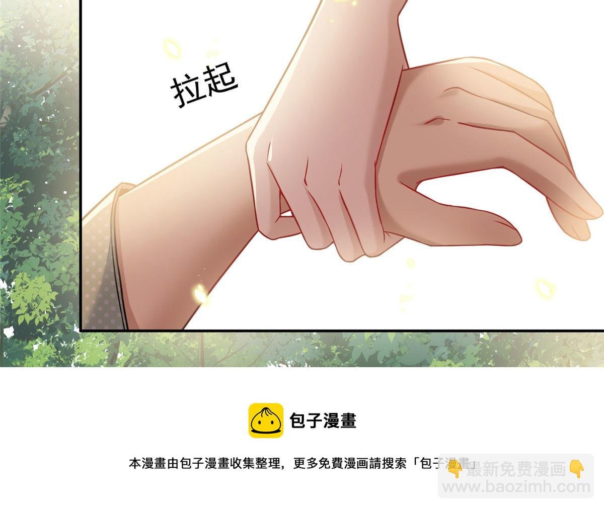 21 男女混合双打