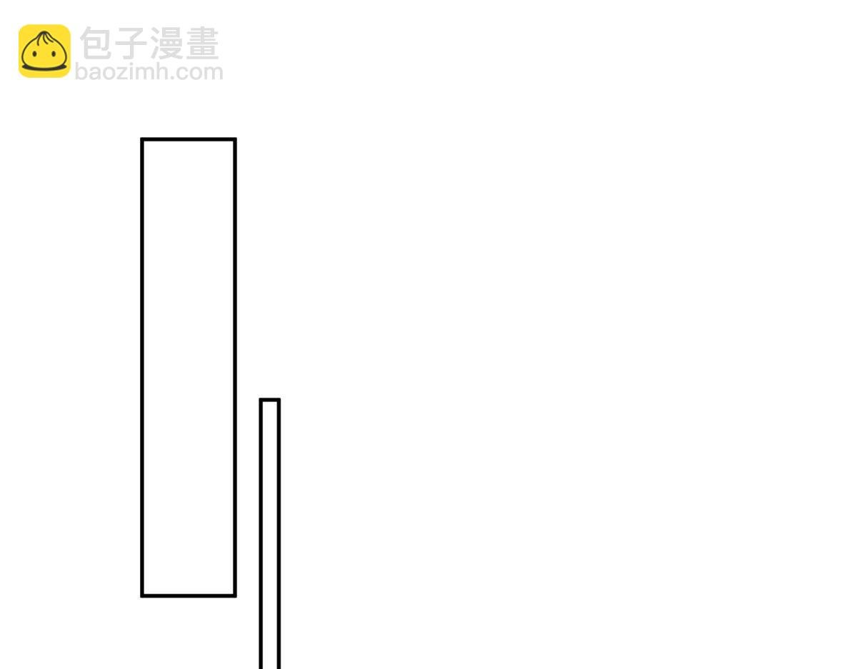 22 天才槿姐不屑打脸