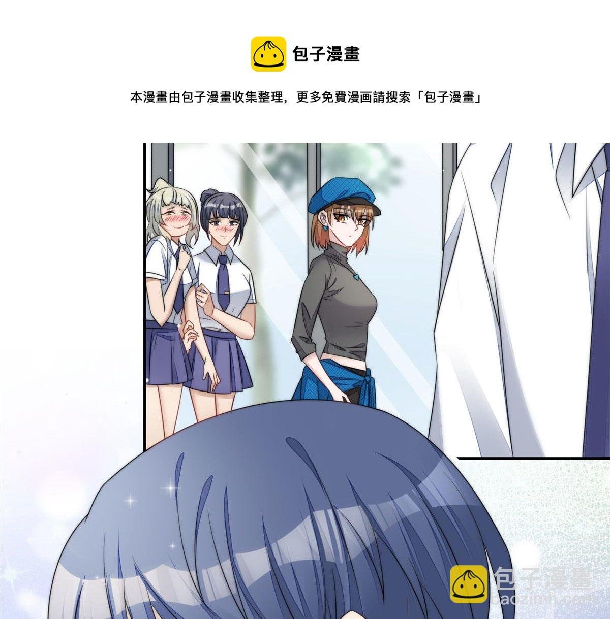 22 天才槿姐不屑打脸