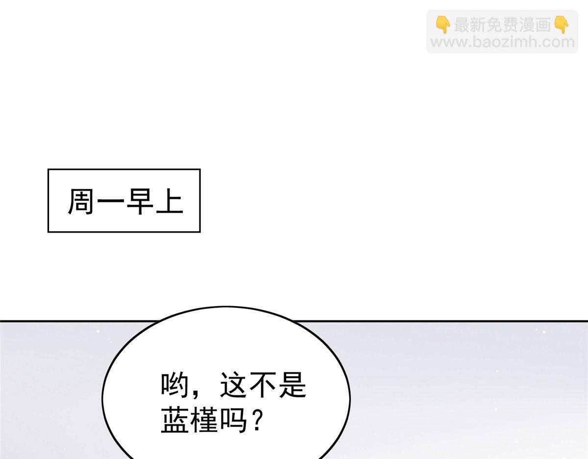 23 听说有人冒充我？
