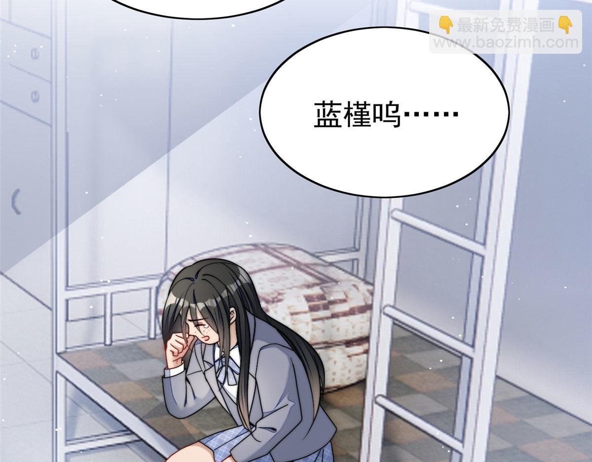 23 听说有人冒充我？