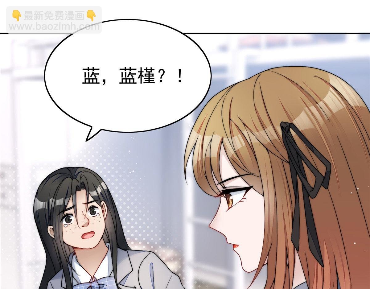 23 听说有人冒充我？