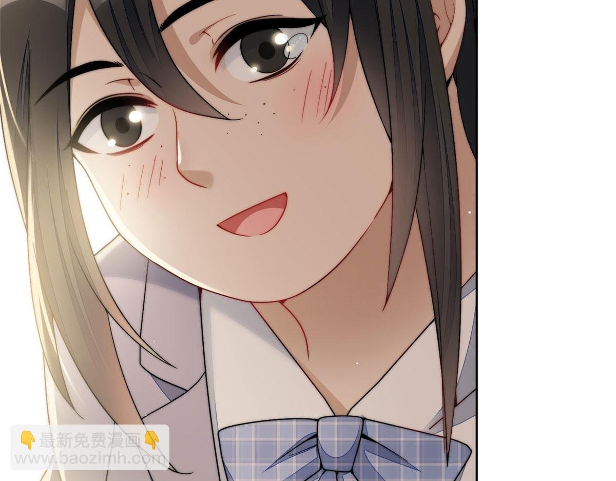 23 听说有人冒充我？