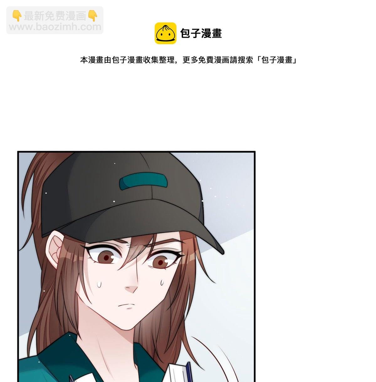 24 凭你也配？