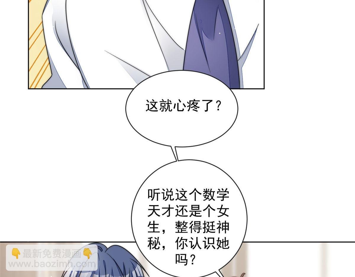 25 J皇YYDS