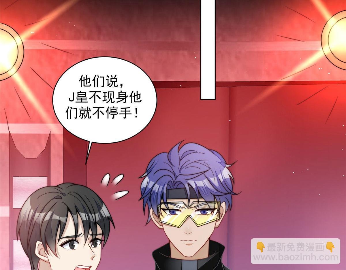 25 J皇YYDS