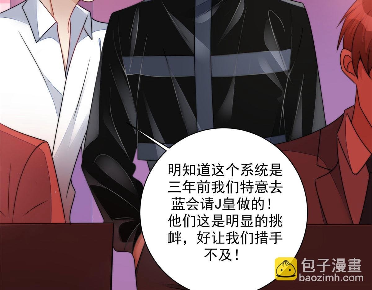 25 J皇YYDS