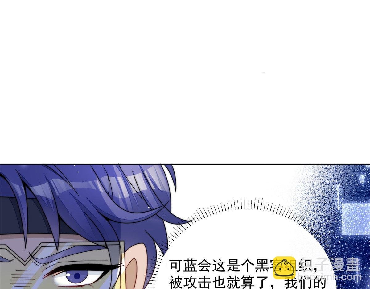 25 J皇YYDS