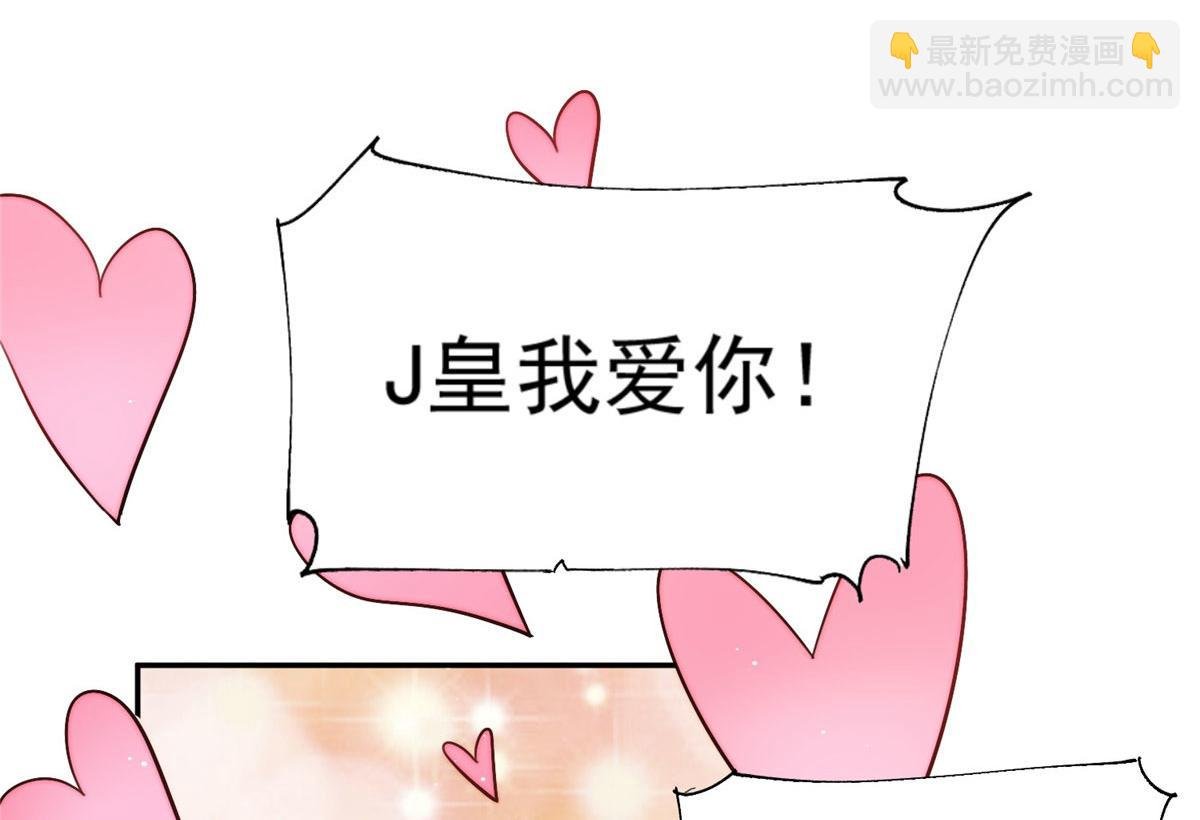26 黑客界的主宰者