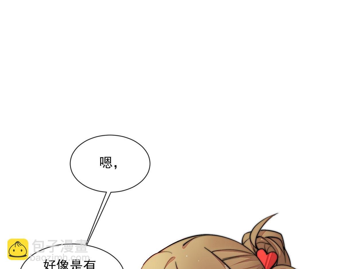 27 转校了
