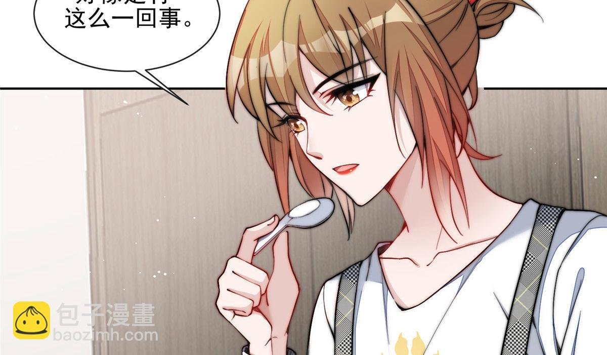 27 转校了